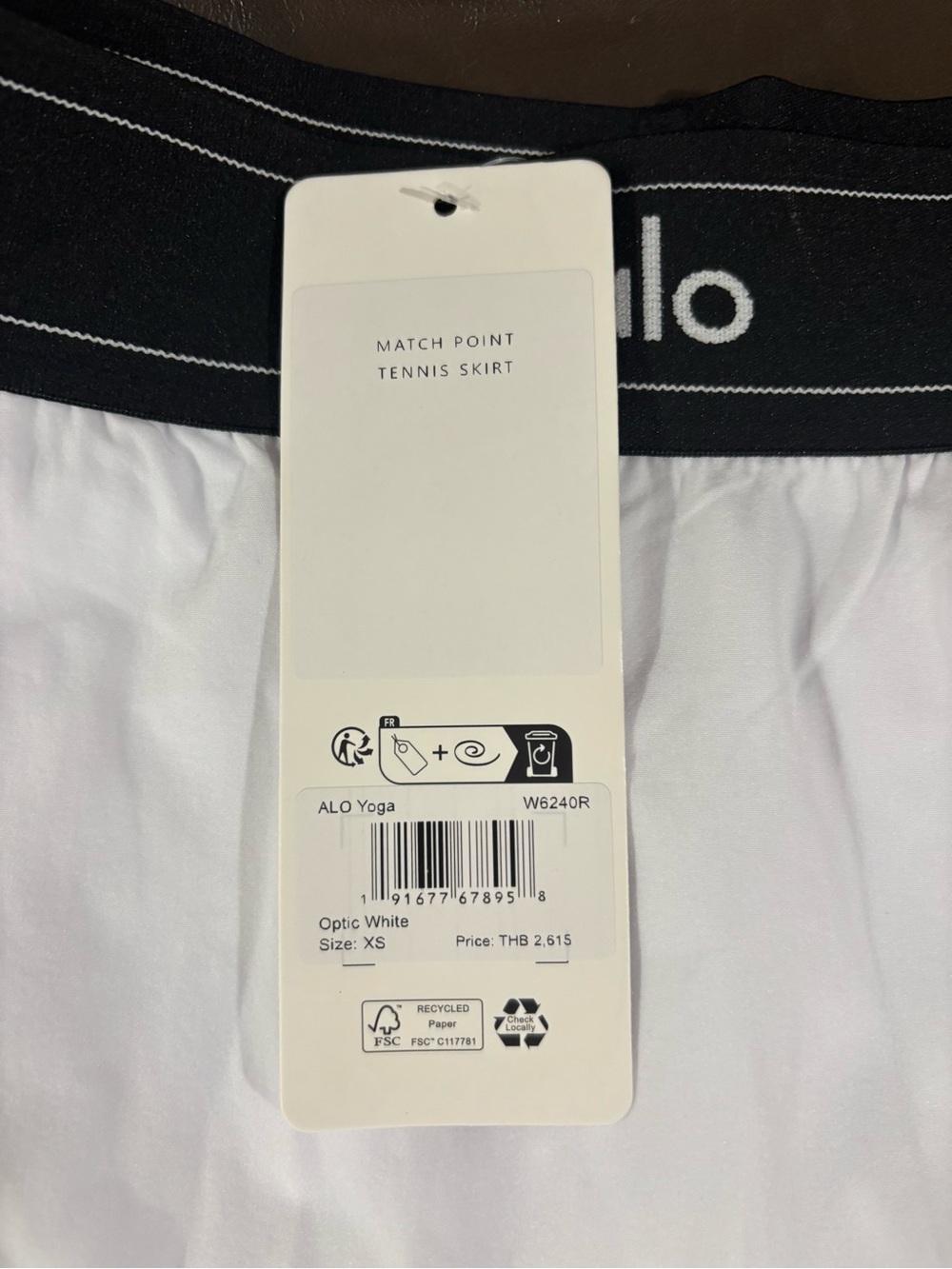 Alo Match Point Tennis Skirt xs - Picture 2 of 5